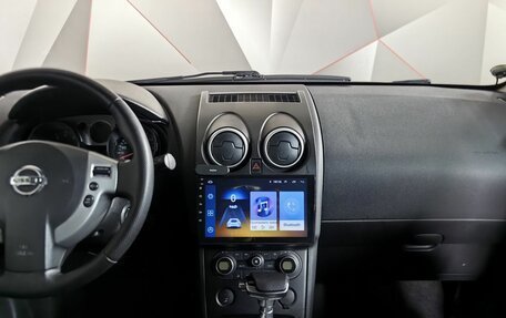 Nissan Qashqai, 2008 год, 769 000 рублей, 11 фотография