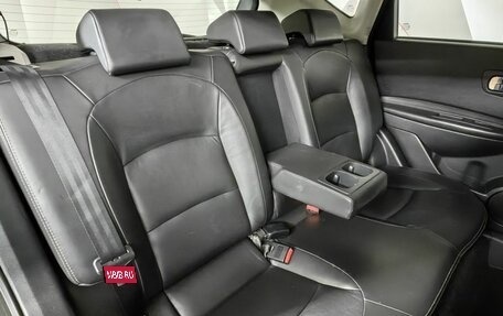 Nissan Qashqai, 2008 год, 769 000 рублей, 13 фотография
