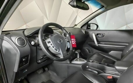 Nissan Qashqai, 2008 год, 769 000 рублей, 14 фотография