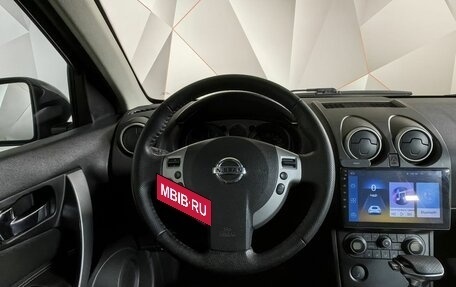 Nissan Qashqai, 2008 год, 769 000 рублей, 15 фотография