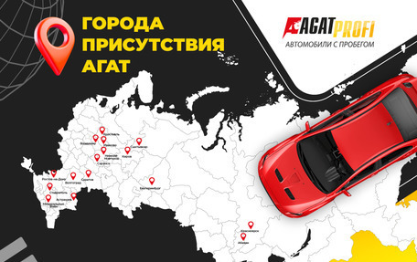 Haval Jolion, 2023 год, 1 850 000 рублей, 15 фотография