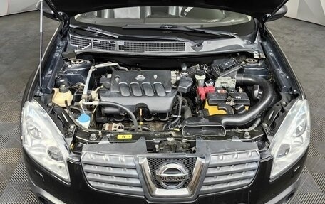 Nissan Qashqai, 2008 год, 769 000 рублей, 17 фотография