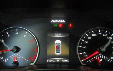 Haval Jolion, 2023 год, 1 850 000 рублей, 28 фотография