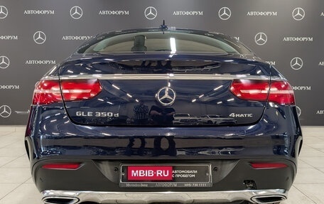 Mercedes-Benz GLE Coupe, 2018 год, 4 330 000 рублей, 6 фотография