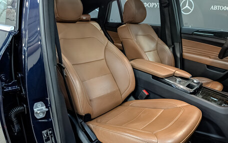 Mercedes-Benz GLE Coupe, 2018 год, 4 330 000 рублей, 23 фотография
