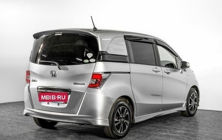 Honda Freed I, 2015 год, 1 130 000 рублей, 2 фотография