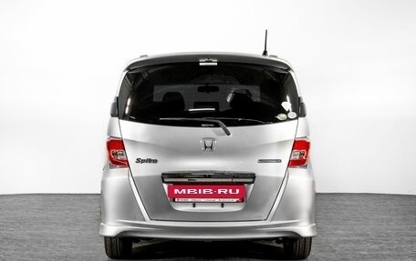 Honda Freed I, 2015 год, 1 130 000 рублей, 3 фотография