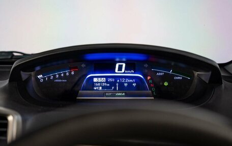 Honda Freed I, 2015 год, 1 130 000 рублей, 9 фотография