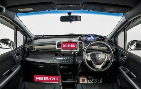 Honda Freed I, 2015 год, 1 130 000 рублей, 7 фотография