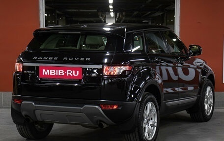 Land Rover Range Rover Evoque I, 2013 год, 1 998 000 рублей, 5 фотография