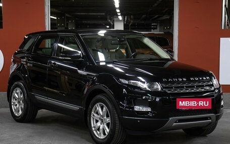 Land Rover Range Rover Evoque I, 2013 год, 1 998 000 рублей, 3 фотография