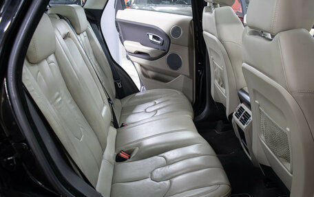 Land Rover Range Rover Evoque I, 2013 год, 1 998 000 рублей, 12 фотография