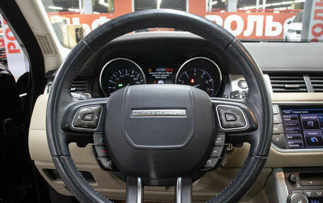 Land Rover Range Rover Evoque I, 2013 год, 1 998 000 рублей, 17 фотография