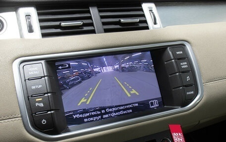Land Rover Range Rover Evoque I, 2013 год, 1 998 000 рублей, 20 фотография