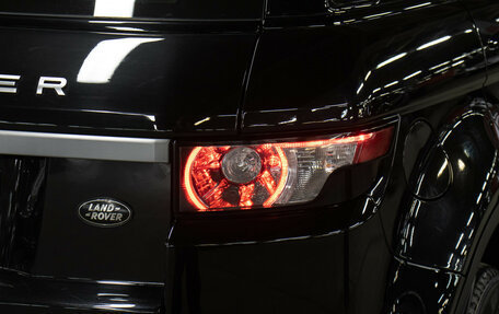 Land Rover Range Rover Evoque I, 2013 год, 1 998 000 рублей, 27 фотография
