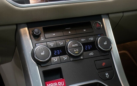 Land Rover Range Rover Evoque I, 2013 год, 1 998 000 рублей, 18 фотография