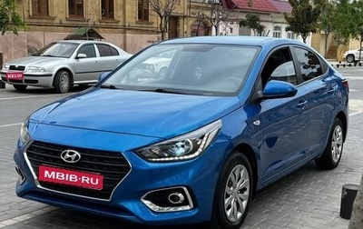 Hyundai Solaris II рестайлинг, 2019 год, 985 000 рублей, 1 фотография