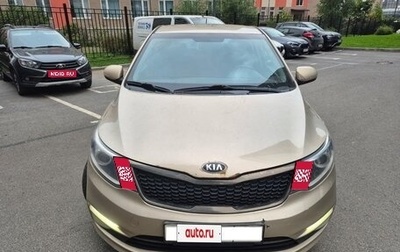 KIA Rio III рестайлинг, 2015 год, 890 000 рублей, 1 фотография