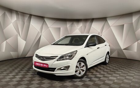 Hyundai Solaris II рестайлинг, 2016 год, 939 000 рублей, 1 фотография