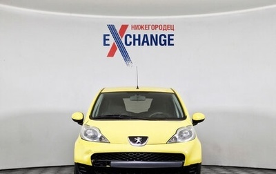 Peugeot 107 I рестайлинг, 2011 год, 369 000 рублей, 1 фотография