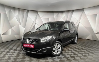 Nissan Qashqai+2 I, 2013 год, 949 000 рублей, 1 фотография