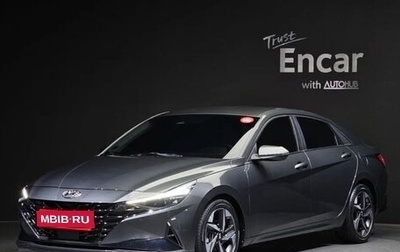 Hyundai Avante, 2022 год, 1 900 000 рублей, 1 фотография