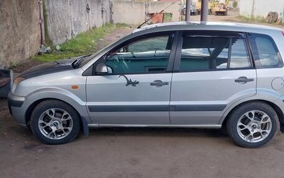 Ford Fusion I, 2008 год, 350 000 рублей, 1 фотография