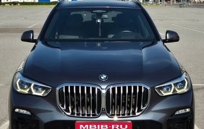 BMW X5, 2020 год, 7 400 000 рублей, 1 фотография