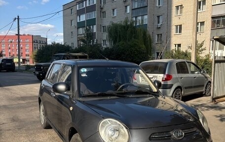 Lifan Smily I (330) рестайлинг, 2014 год, 375 000 рублей, 1 фотография