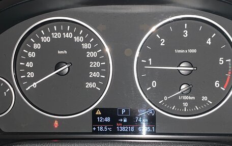 BMW X3, 2014 год, 2 150 000 рублей, 11 фотография