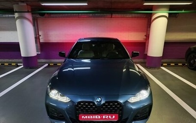 BMW 4 серия, 2021 год, 5 500 000 рублей, 1 фотография