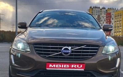 Volvo XC60 II, 2017 год, 2 500 000 рублей, 1 фотография