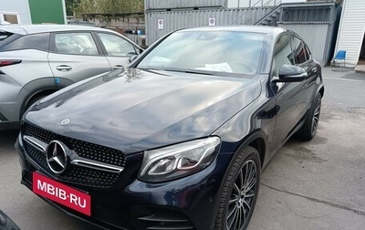 Mercedes-Benz GLC Coupe, 2019 год, 3 590 000 рублей, 1 фотография