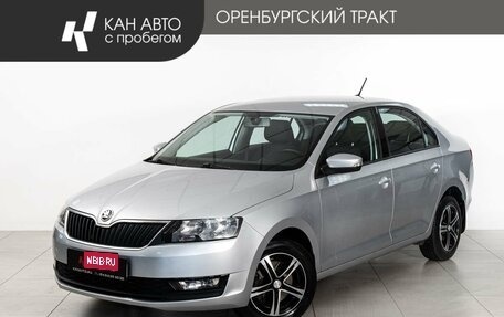 Skoda Rapid I, 2018 год, 1 400 000 рублей, 1 фотография