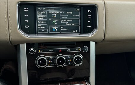 Land Rover Range Rover IV рестайлинг, 2015 год, 5 000 000 рублей, 32 фотография