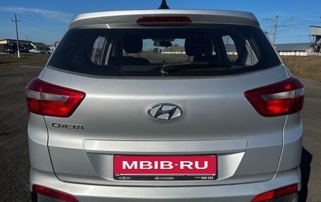 Hyundai Creta I рестайлинг, 2017 год, 1 240 000 рублей, 3 фотография