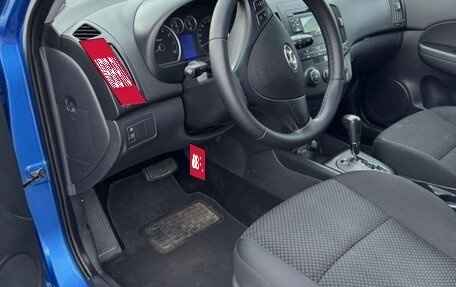 Hyundai i30 I, 2010 год, 770 000 рублей, 6 фотография