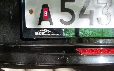 Hyundai Sonata VII, 2018 год, 1 352 000 рублей, 26 фотография