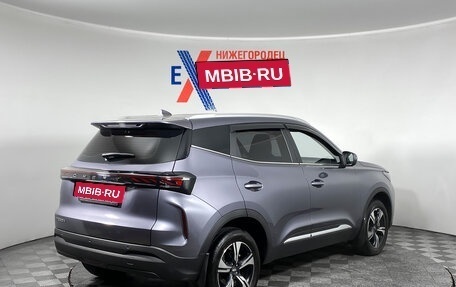 Chery Tiggo 4 I рестайлинг, 2024 год, 1 899 000 рублей, 4 фотография