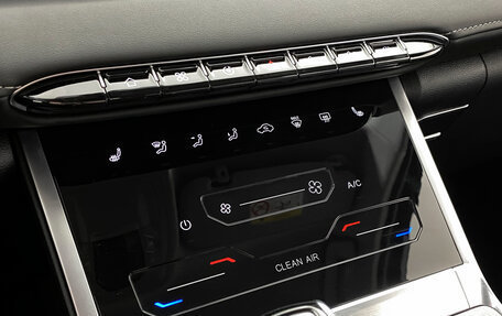 Chery Tiggo 4 I рестайлинг, 2024 год, 1 899 000 рублей, 19 фотография