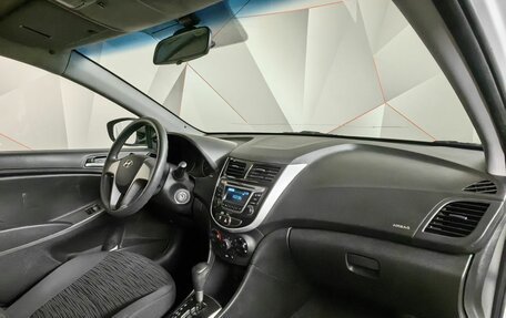 Hyundai Solaris II рестайлинг, 2016 год, 939 000 рублей, 9 фотография