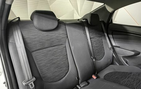 Hyundai Solaris II рестайлинг, 2016 год, 939 000 рублей, 13 фотография