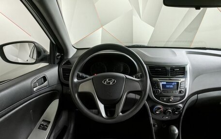 Hyundai Solaris II рестайлинг, 2016 год, 939 000 рублей, 15 фотография