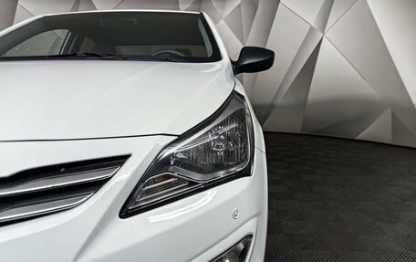 Hyundai Solaris II рестайлинг, 2016 год, 939 000 рублей, 17 фотография