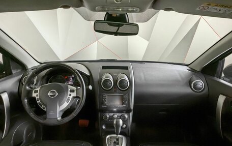 Nissan Qashqai+2 I, 2013 год, 949 000 рублей, 11 фотография