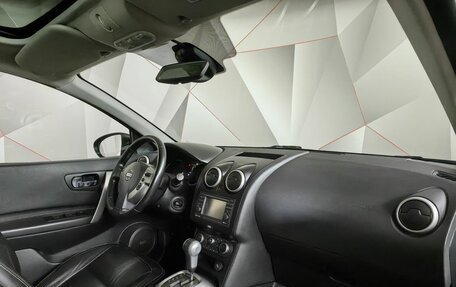 Nissan Qashqai+2 I, 2013 год, 949 000 рублей, 10 фотография