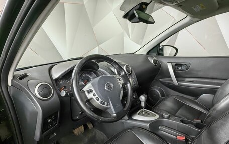 Nissan Qashqai+2 I, 2013 год, 949 000 рублей, 16 фотография