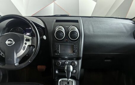 Nissan Qashqai+2 I, 2013 год, 949 000 рублей, 12 фотография