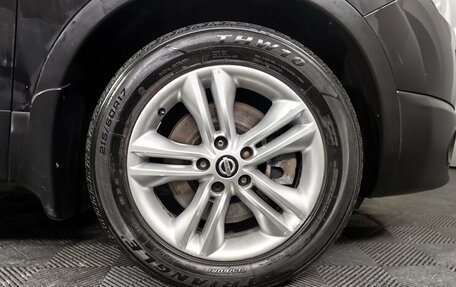 Nissan Qashqai+2 I, 2013 год, 949 000 рублей, 9 фотография