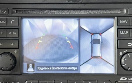 Nissan Qashqai+2 I, 2013 год, 949 000 рублей, 19 фотография